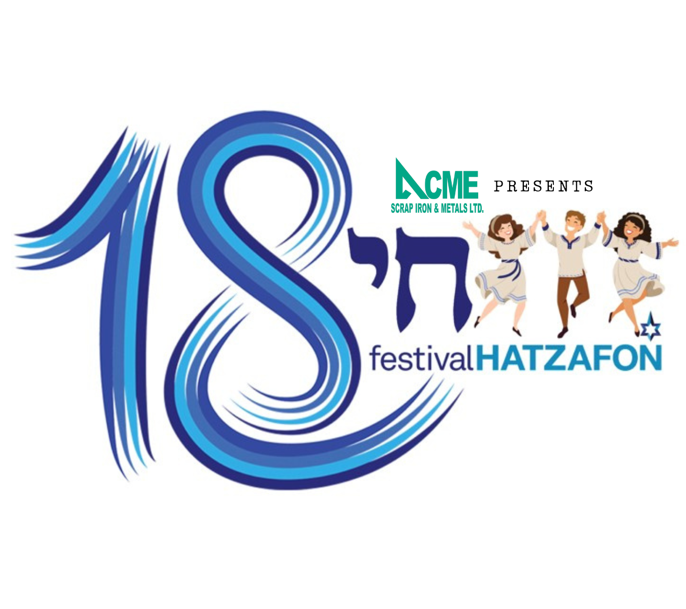 Festival Hatzafon Chai Celebration presented by ACME