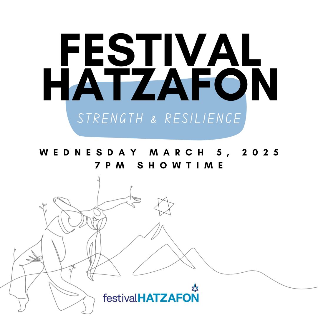 FESTIVAL HATZAFON - IG - PRMOTION