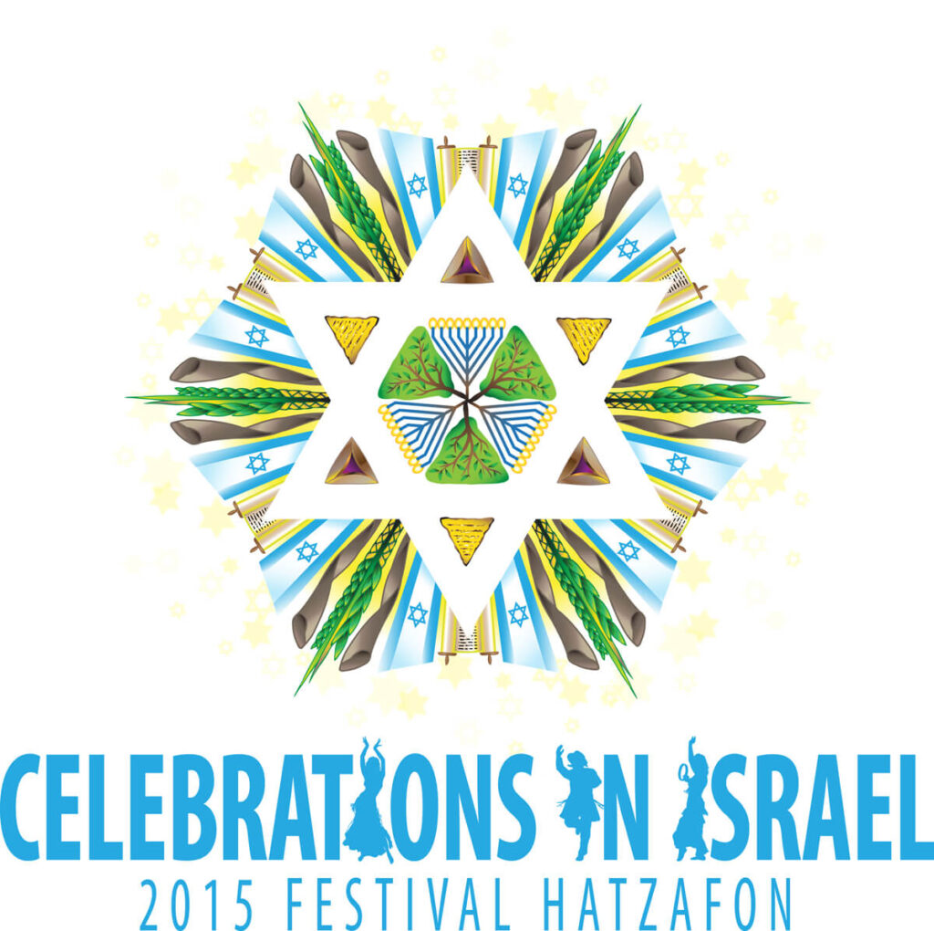 2015_festival_hatzafon_lo-res